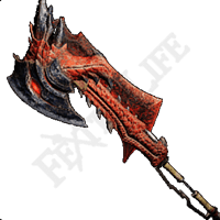 Rath Flamesplitter I